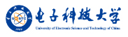 电子科技大学